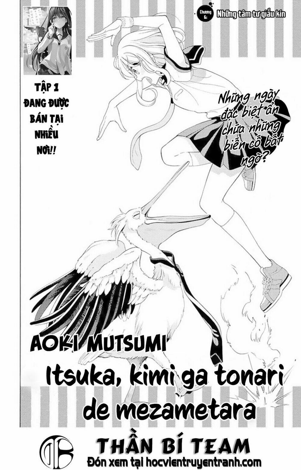 itsuka, kimi ga mezametara chapter 6 4
