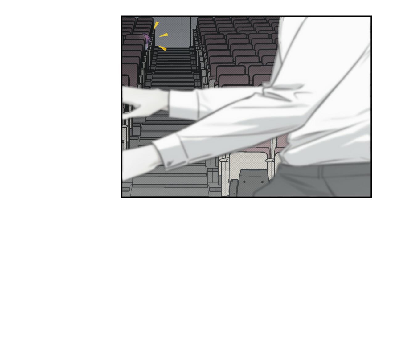 dải hợp âm trên đại dương xanh chapter 19 122