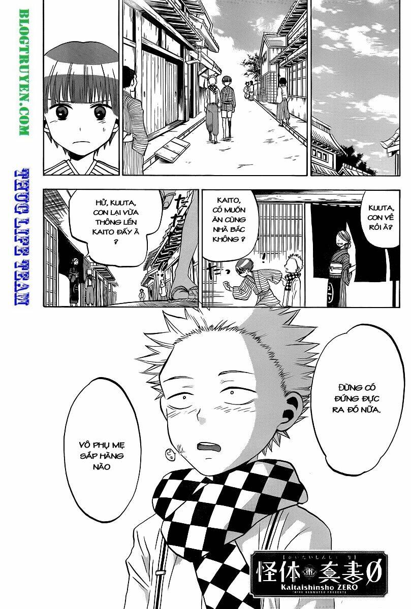 kaitai shinsho zero chapter 4 3