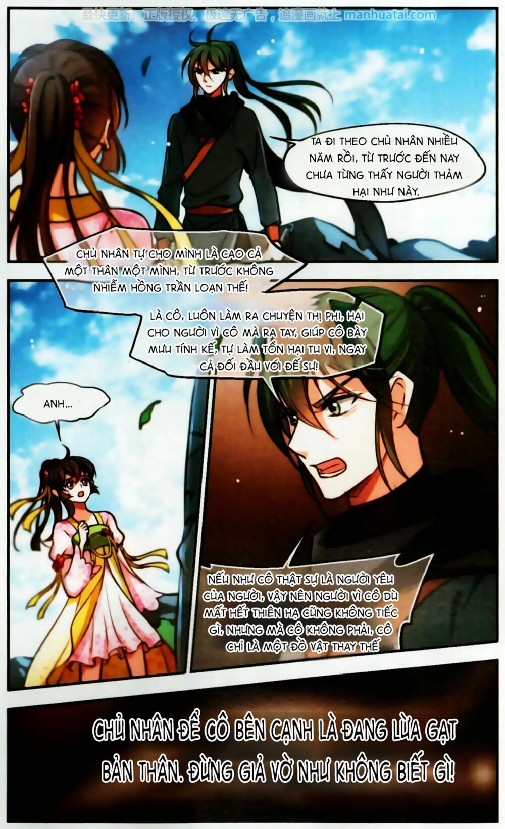 khuynh ngã nhất sinh nhất thế luyến chapter 51 13