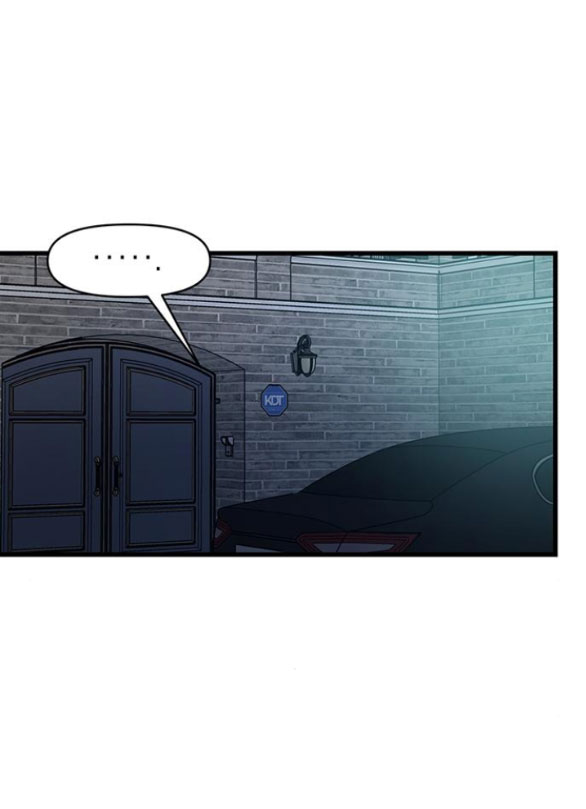 [18+] dục vọng tao nhã chapter 24.1 26