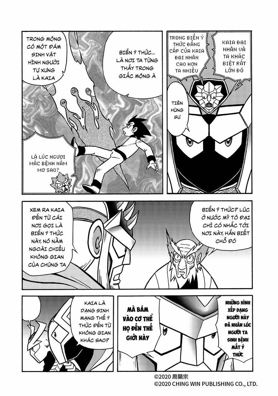 Hiệp Sĩ Giấy A chapter 22.1 8