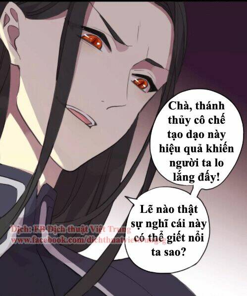 Vết Cắn Ngọt Ngào 2 Chapter 15 - Trang 40