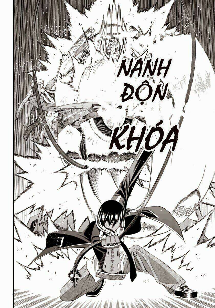 12 beast manga chapter 1.3 16