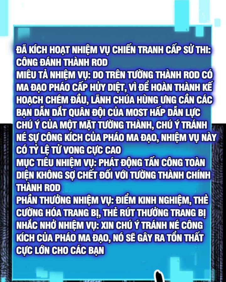 người chơi và nhân vật chính đều muốn làm hại ta chapter 106 28