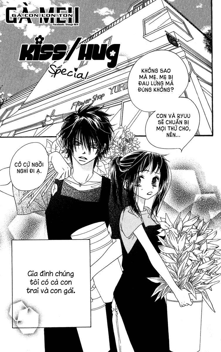 kiss/hug chapter 9 34