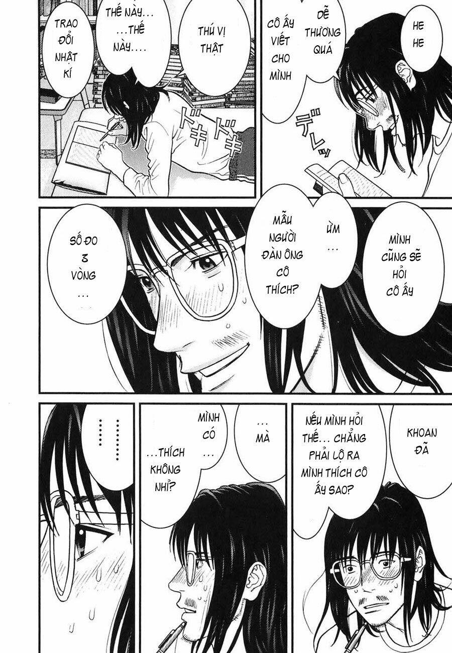 me-teru no kimochi chapter 4 12