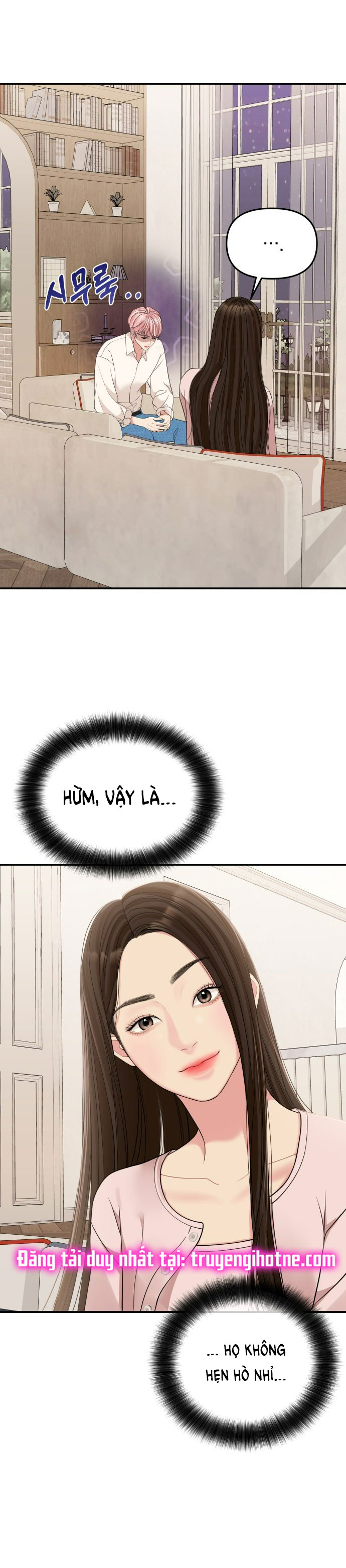 gửi em người đánh cắp những vì sao - to you who swallowed a star chapter 117.1 11