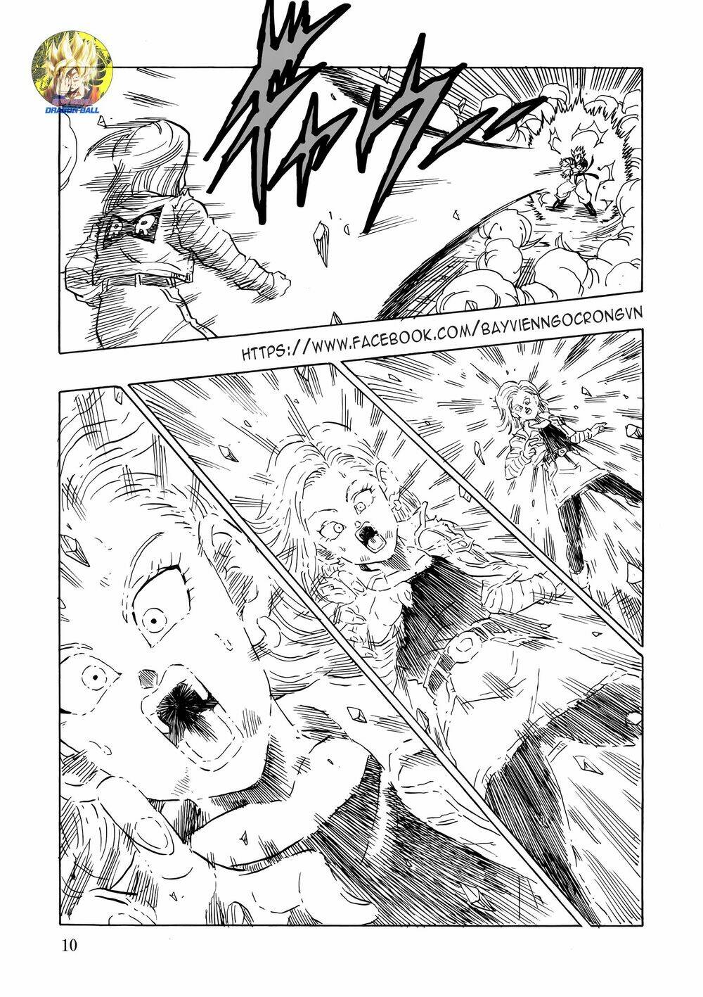 gohan x trunks after chapter 2 11