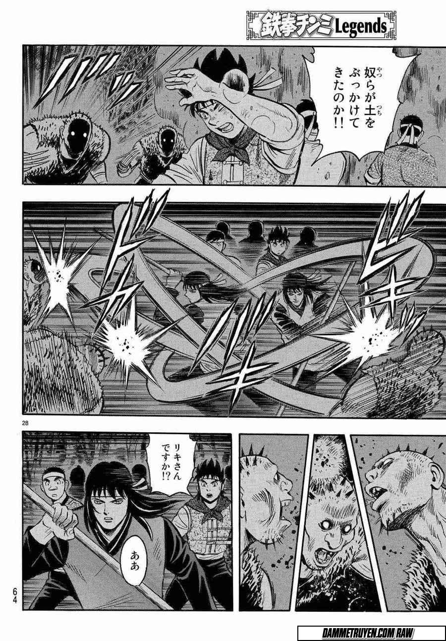 hoàng phi hồng phần 4 chapter 119 29