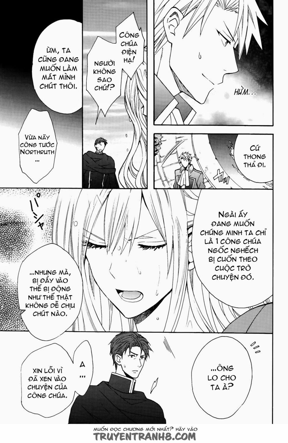 okobore hime to entaku no kishi chapter 8 15