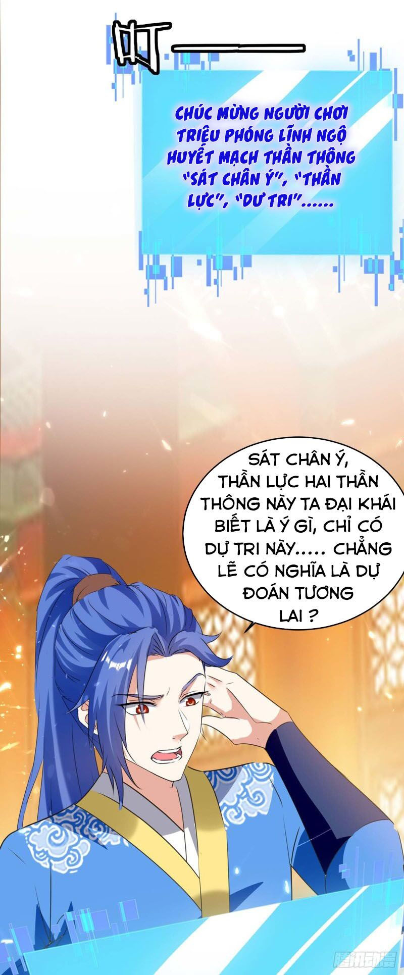 tối cường thăng cấp chapter 222 22