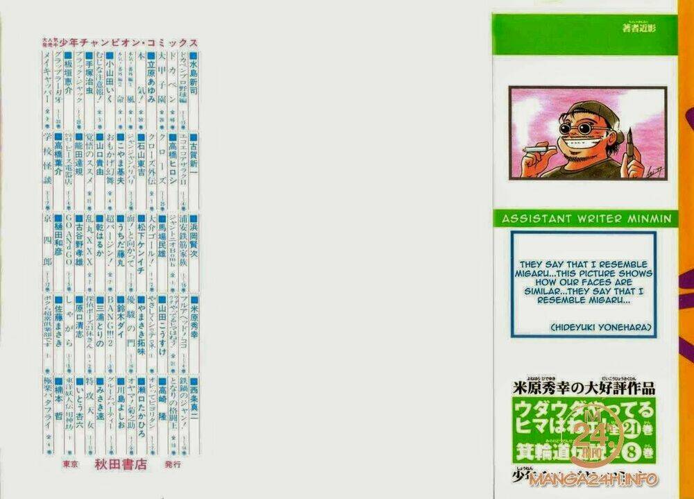 vua trên biển chapter 25 4