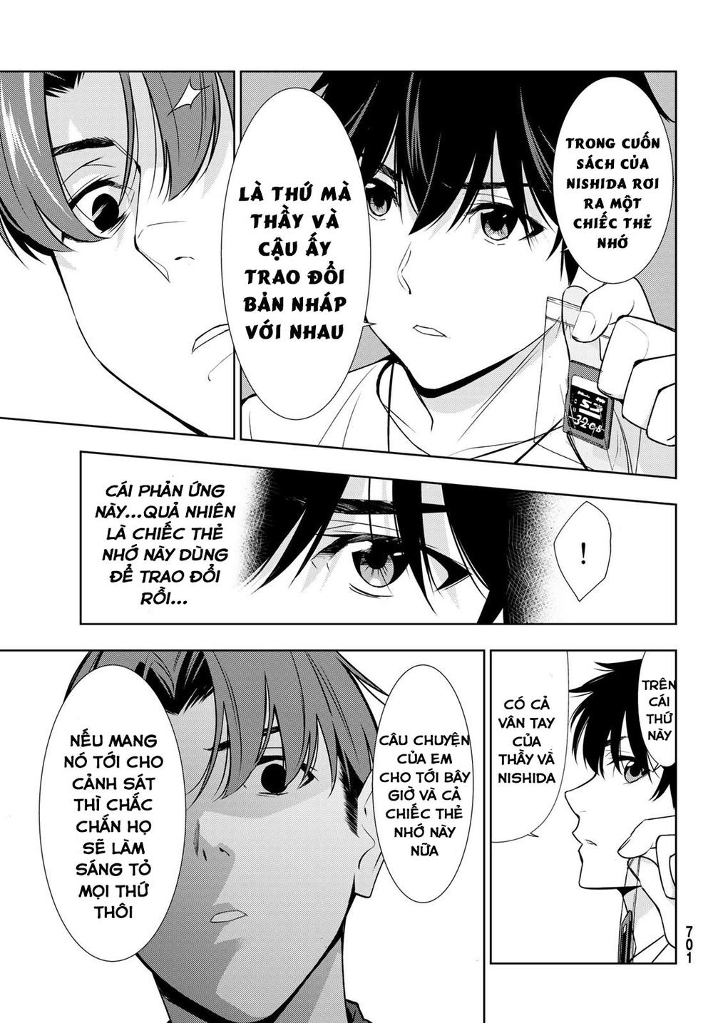 kimi ga shinu natsu ni chapter 29 21