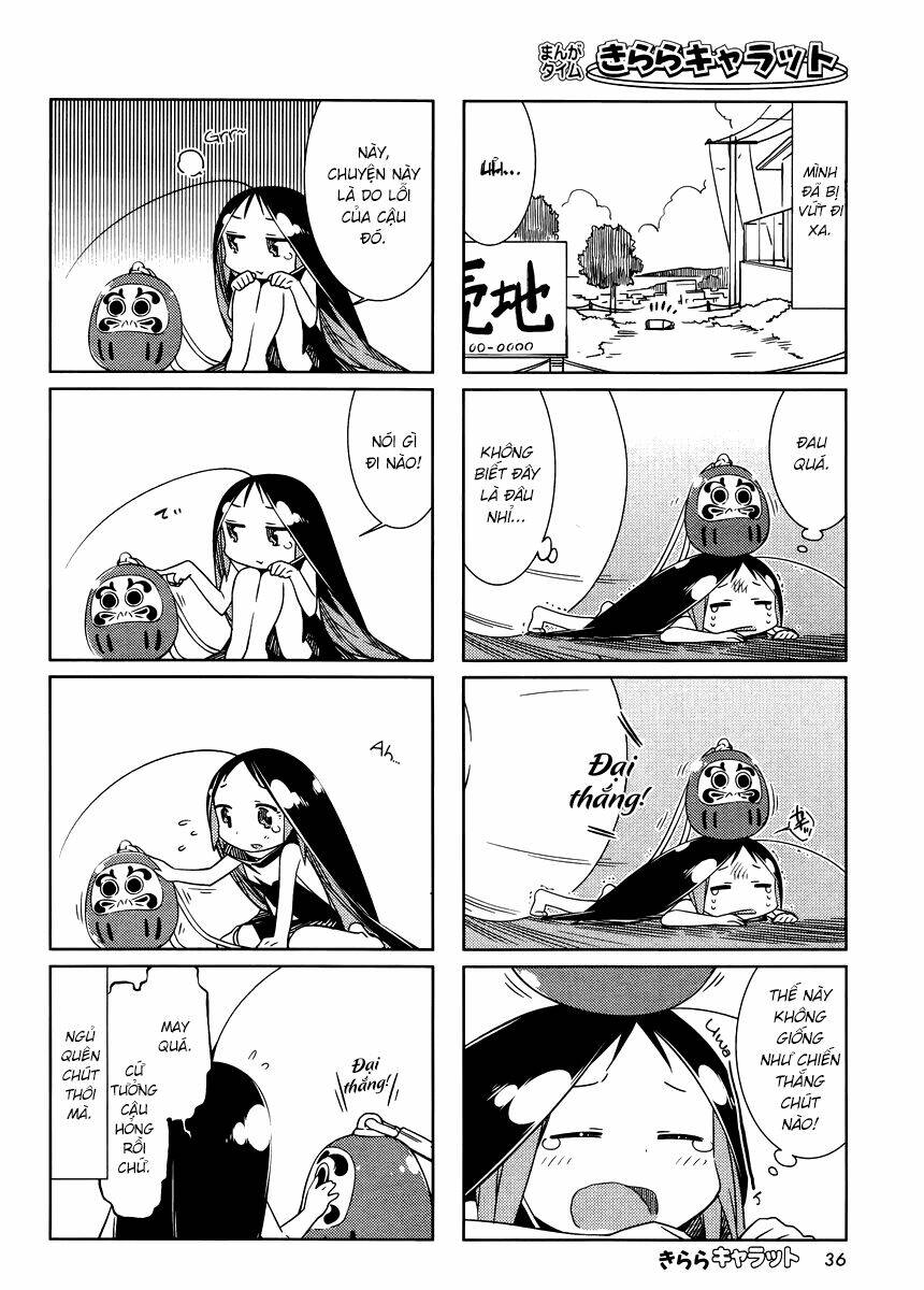 gokiburi gijinka chapter 22 5