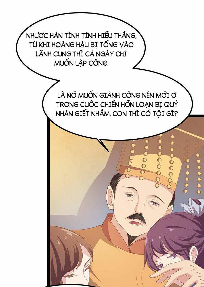 khuynh thế đế vương cơ chapter 23.1 8