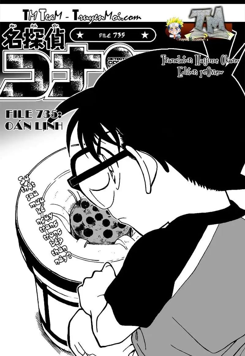 conan chapter 735 1