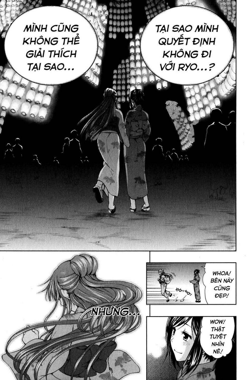 shin sekai yori chapter 9 20