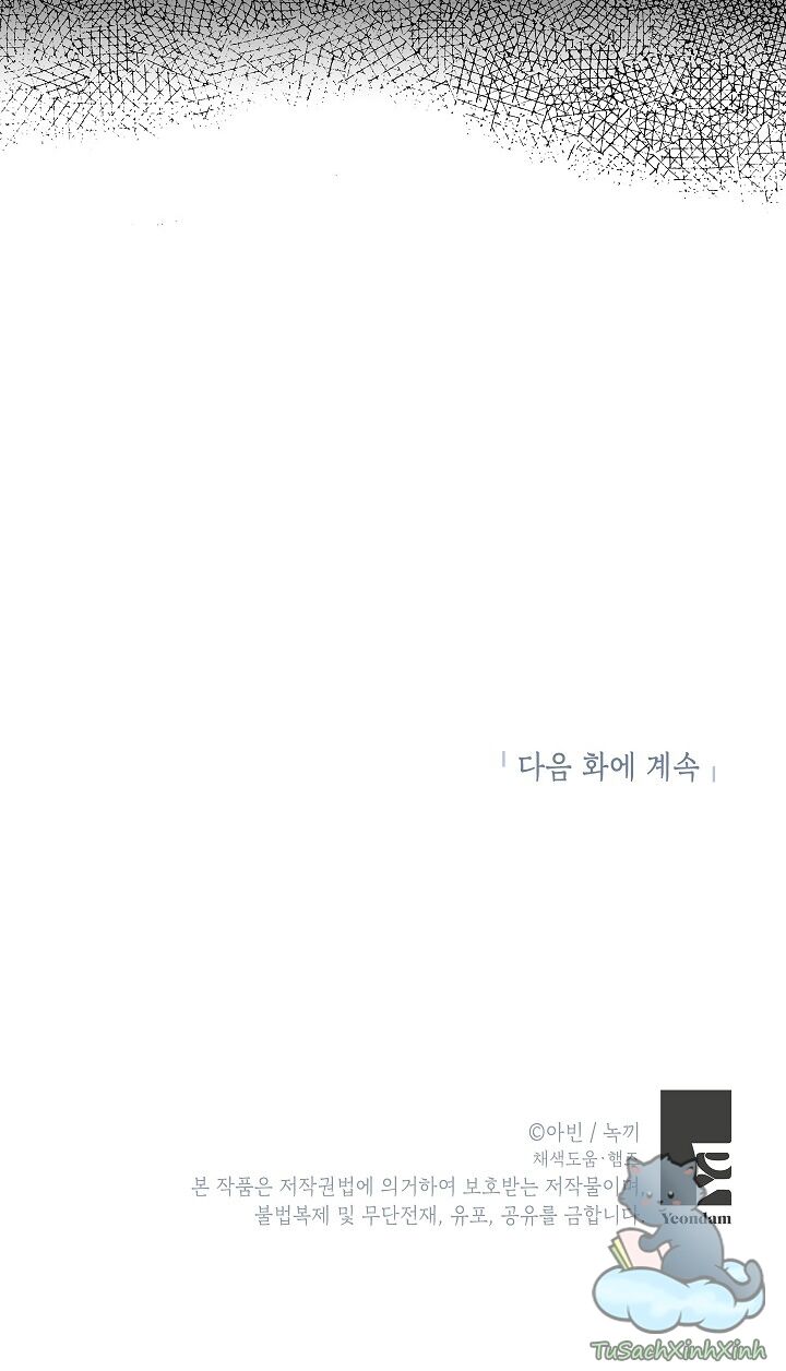 thánh nữ ẩn danh chapter 197 66