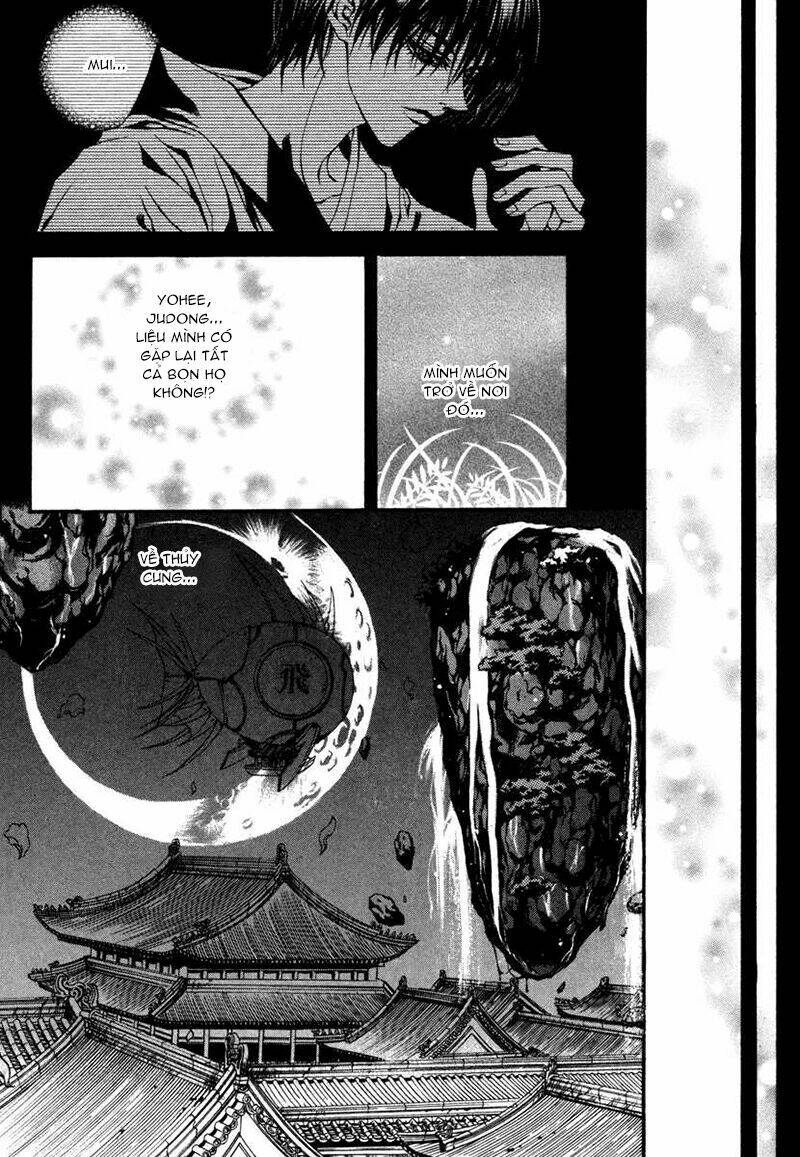 habaek-eui shinbu chapter 74 7