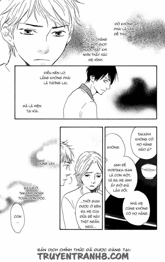 sugiru juunana no haru chapter 5 27