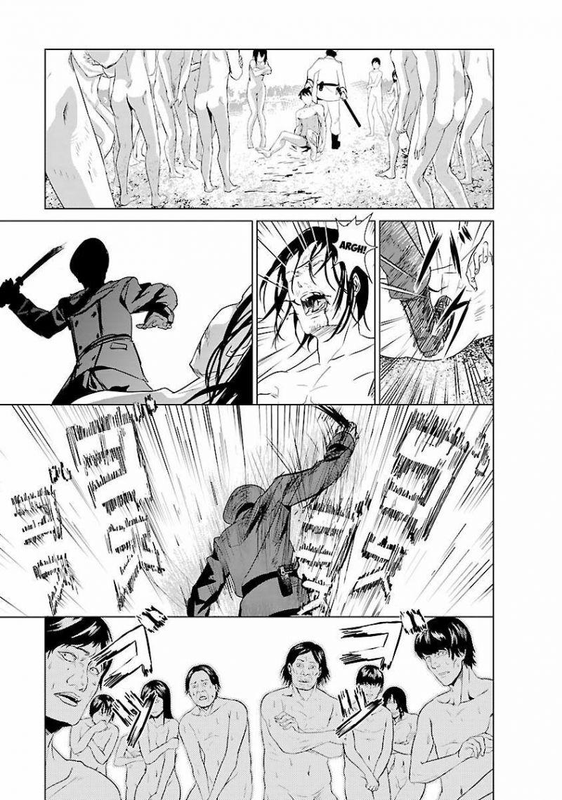 tái sinh manga chapter 2 20