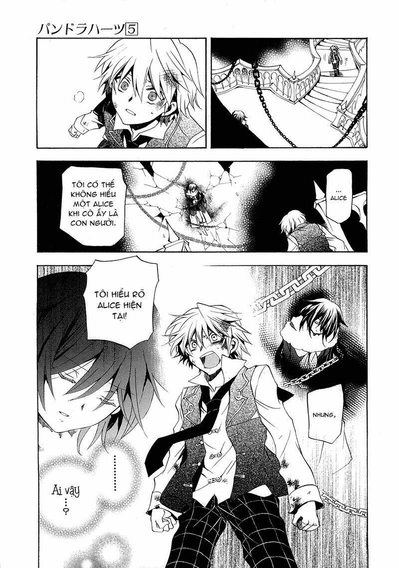 pandora hearts chapter 20 33