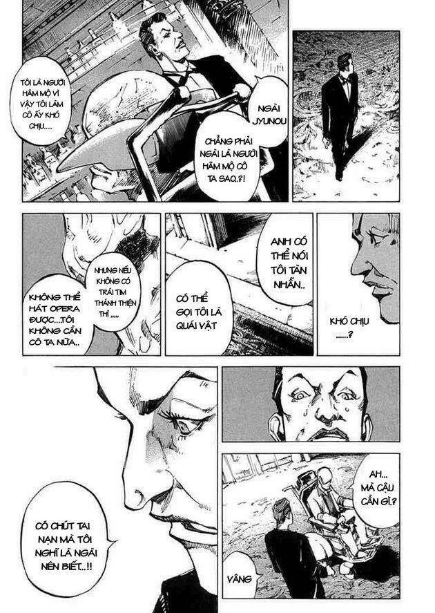 blue heaven chapter 7 12