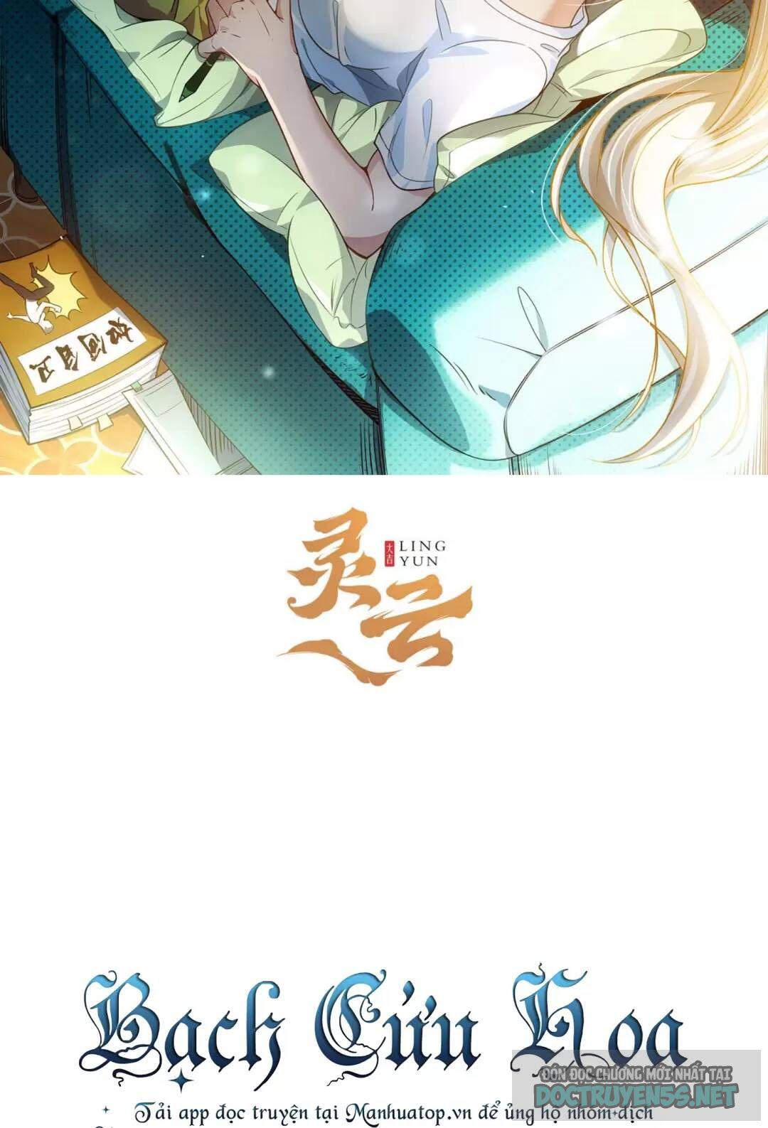 giải cứu 99 nữ chính ở mạt thế chapter 119 3