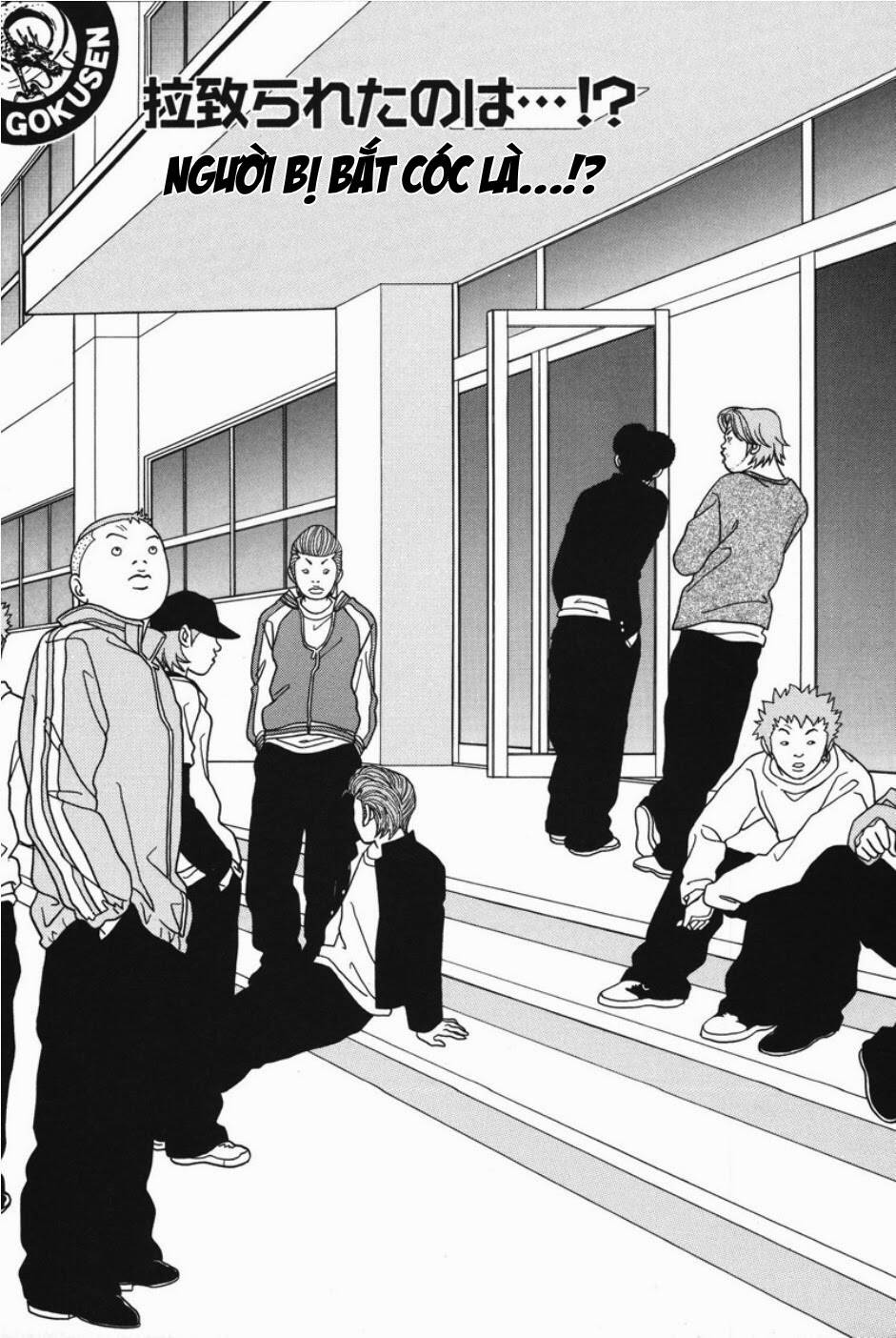gokusen chapter 89 2