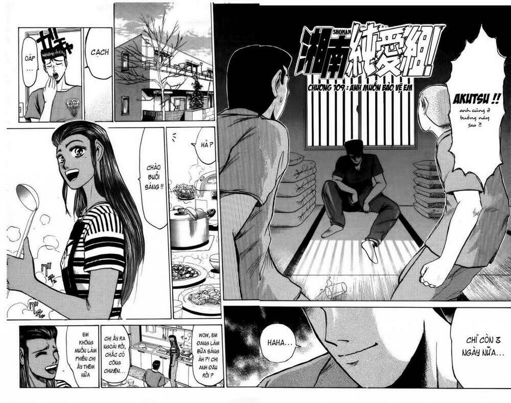 shonan junai gumi chapter 109 3