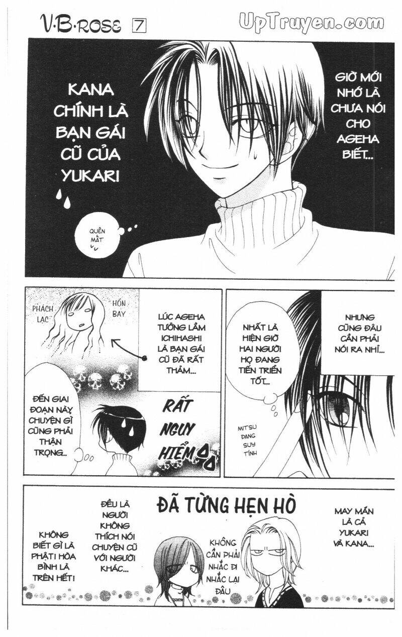 v.b.rose chapter 7 53