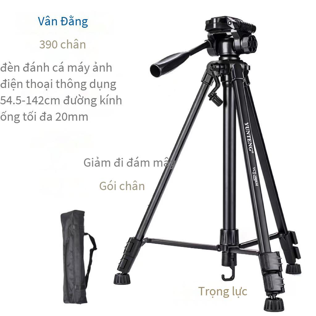 Thuận Lợi Nhất Yunteng 390 391 Micro-SLR Di Động Chân Máy Câu Cá Chân Đèn Máy Chiếu Tremolo Trực Tiếp Giá Đỡ