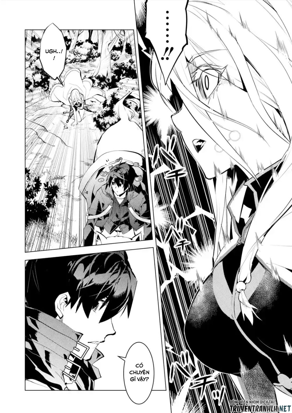 tensei kenja no isekai raifu ~ daini no shokugyo wo ete, sekai saikyou ni narimashita~ chapter 47.3 12