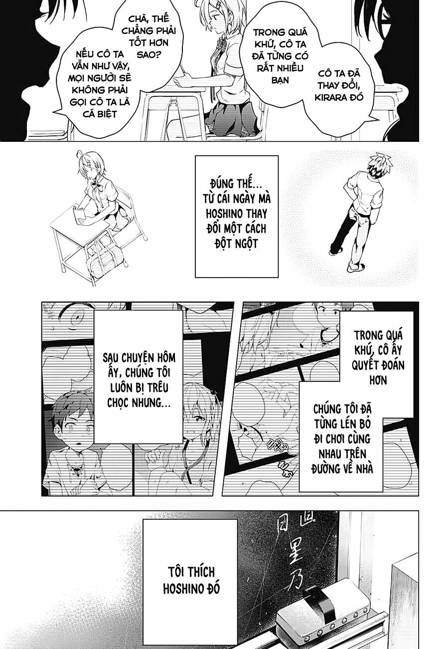 dokyuu hentai hxeros chapter 1 11