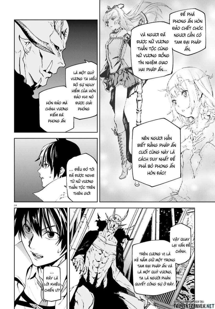 sekai no owari to yoakemae chapter 48 6