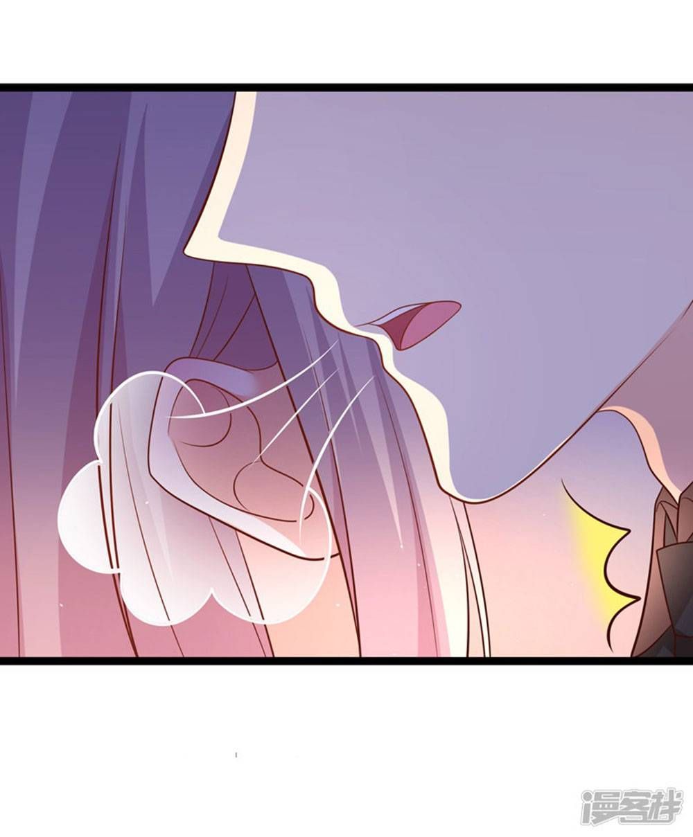 Boss Của Tôi Là Đại Thần chapter 62 - Trang 16