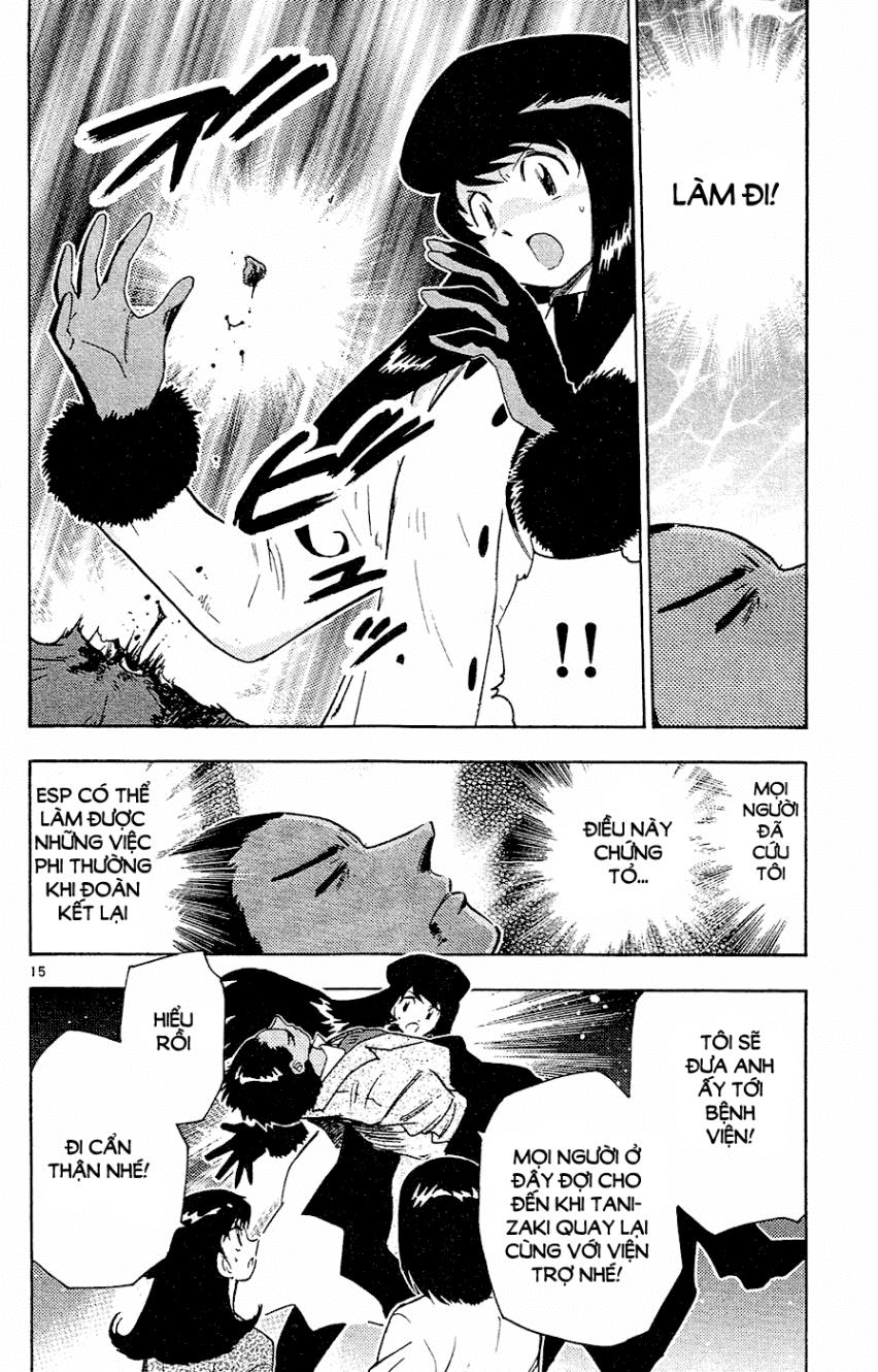 zettai karen children – the lovely children chapter 26 17