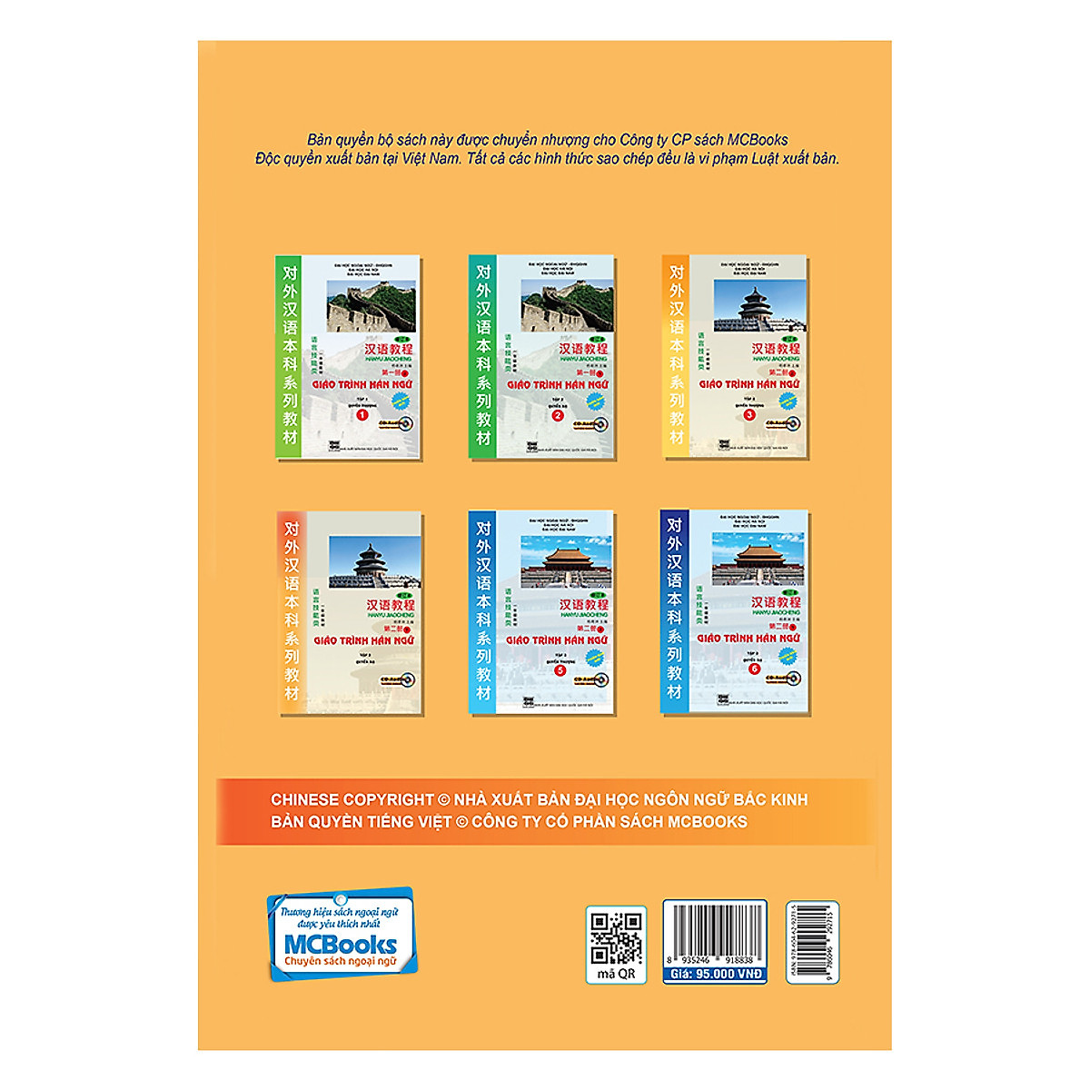 Bộ 2 Cuốn: Giáo Trình Hán Ngữ 3 Và Giáo Trình Hán Ngữ 4 - MinhAnBooks