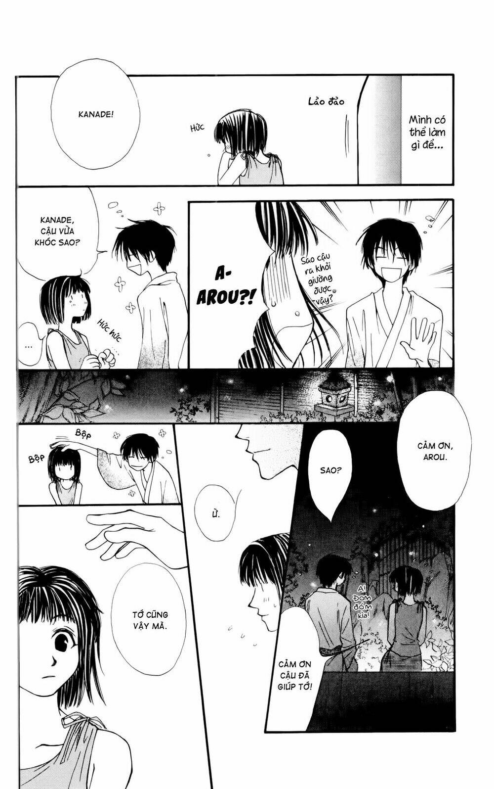 land of the blindfolded chapter 18.1 35