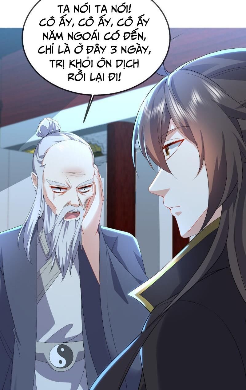 tiên võ đế tôn chapter 575 11