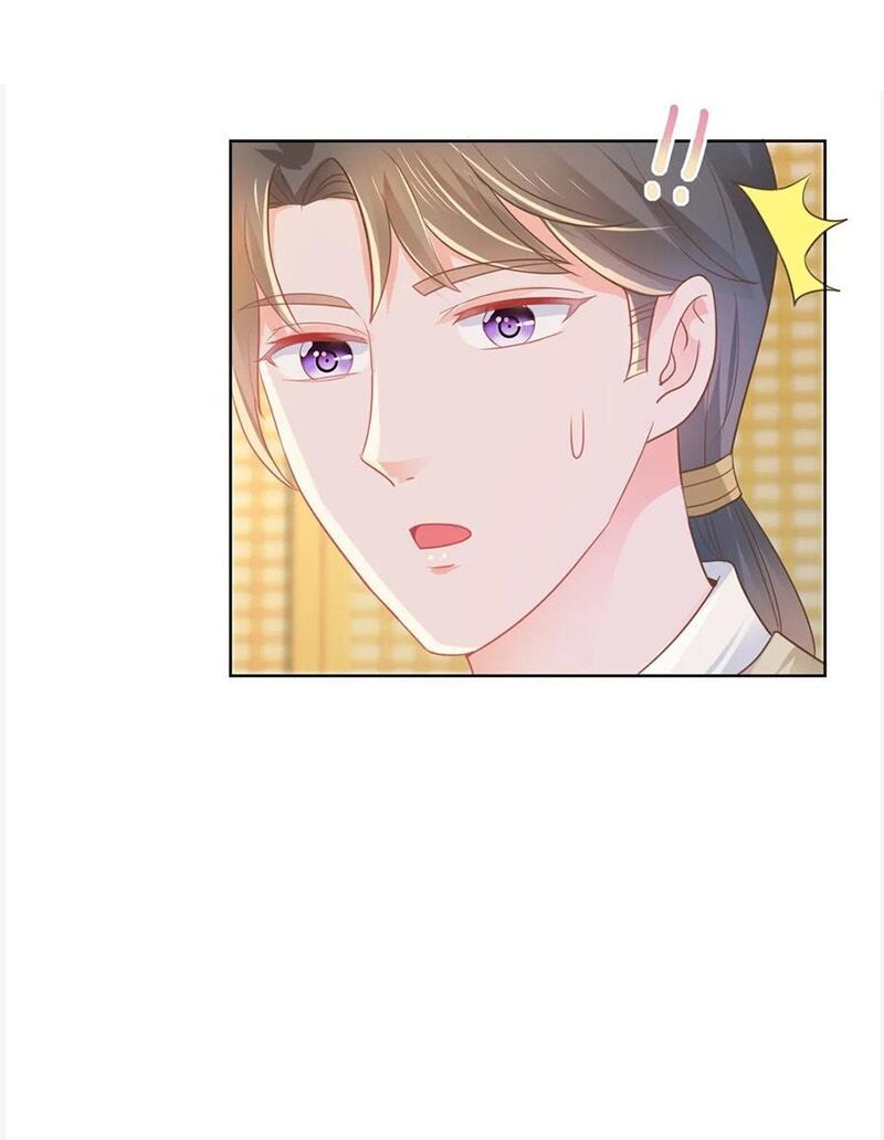 ẩn hôn 100%: chọc tức vợ yêu mua một tặng một chapter 175 14