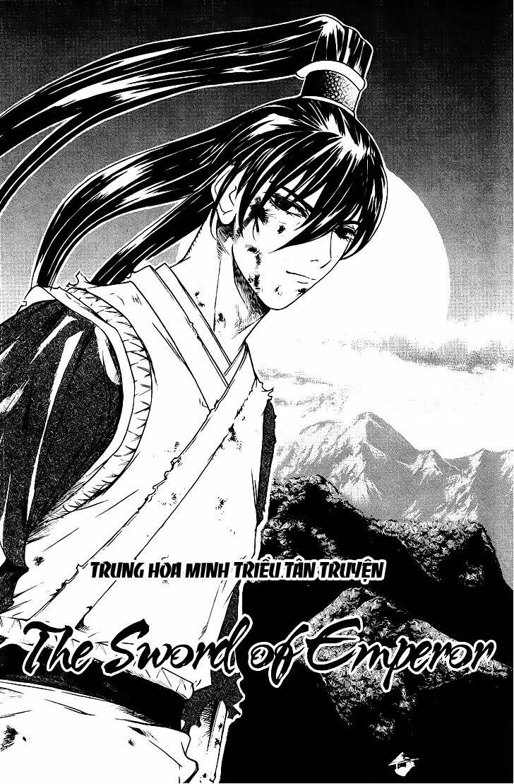 the sword of emperor chapter 5 10