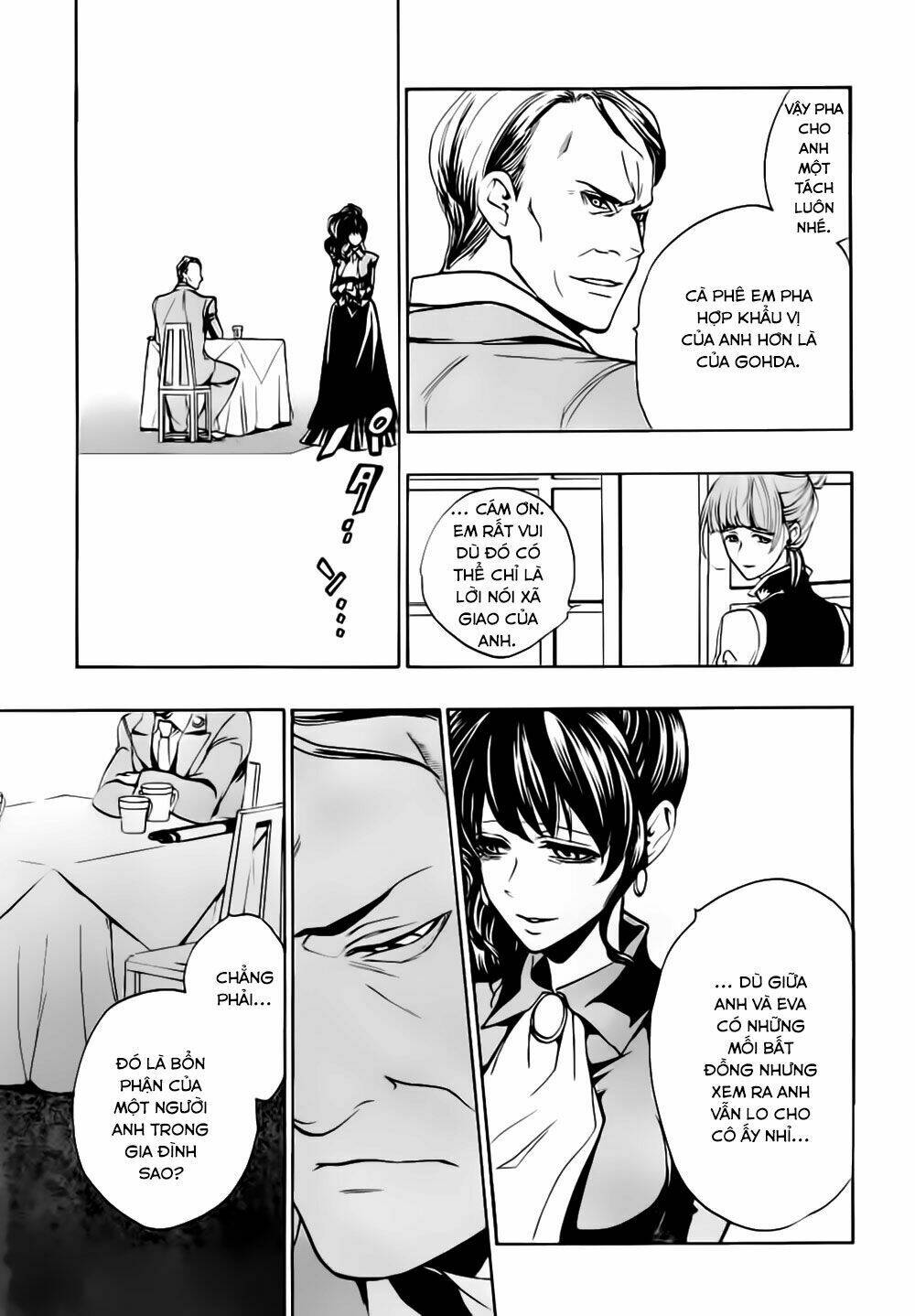 umineko no naku koro ni episode 3: banquet of the golden witch chapter 15 30