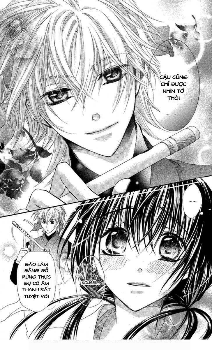 mishounen produce chapter 7 28