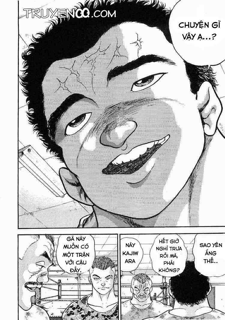 garouden chapter 2 15