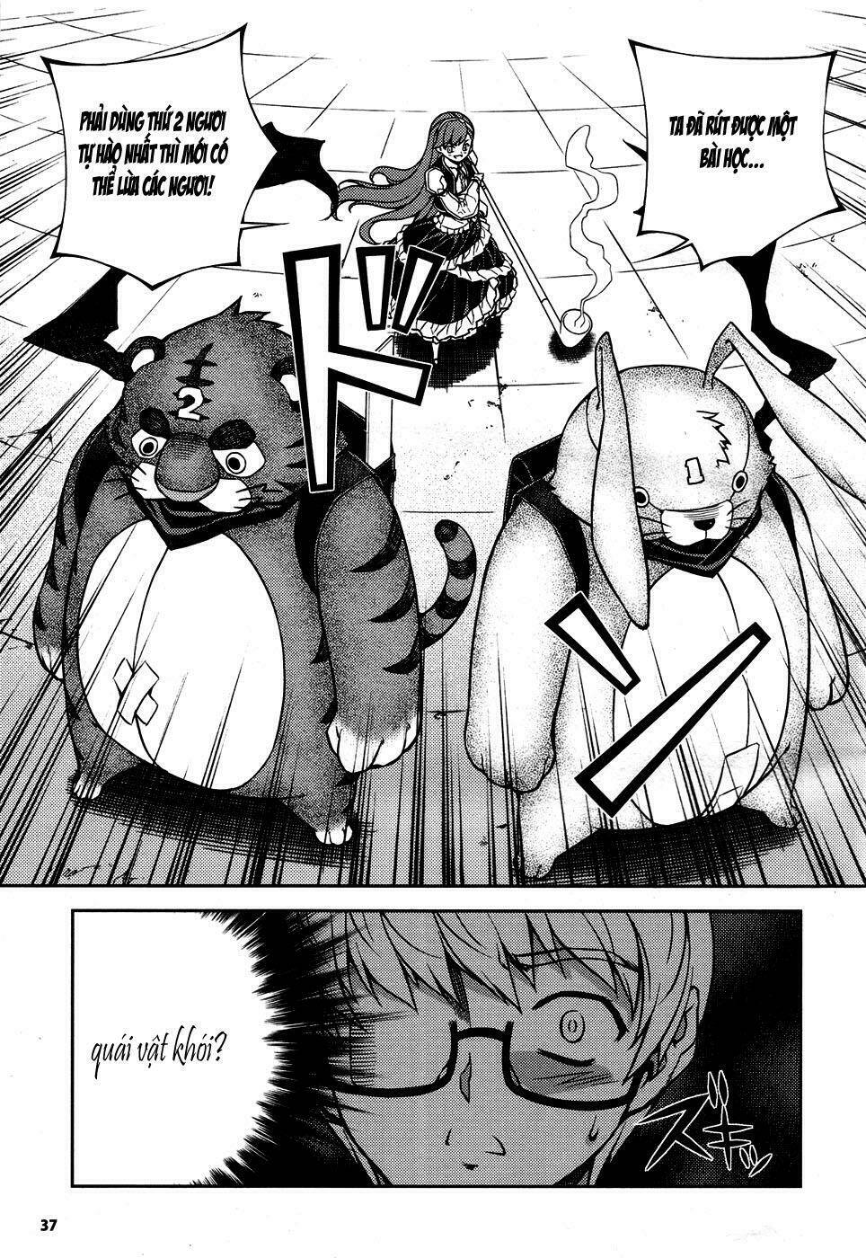 onihime vs chapter 5 30