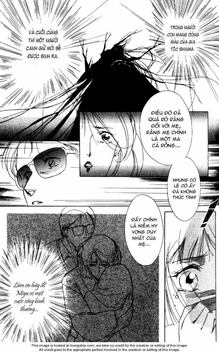 vampire princess miyu chapter 5 25