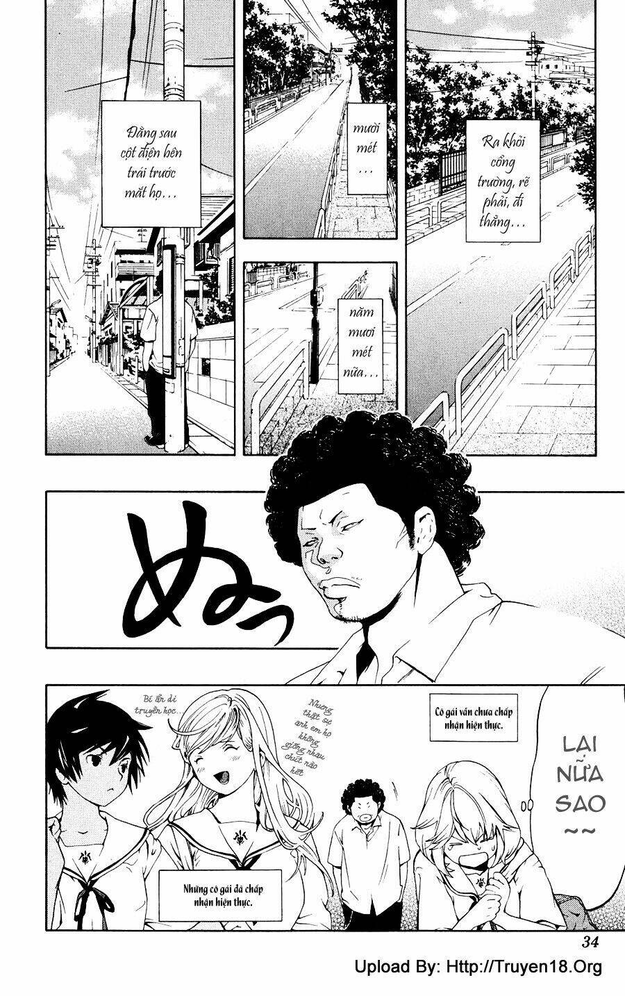 hatsukoi limited chapter 1 38