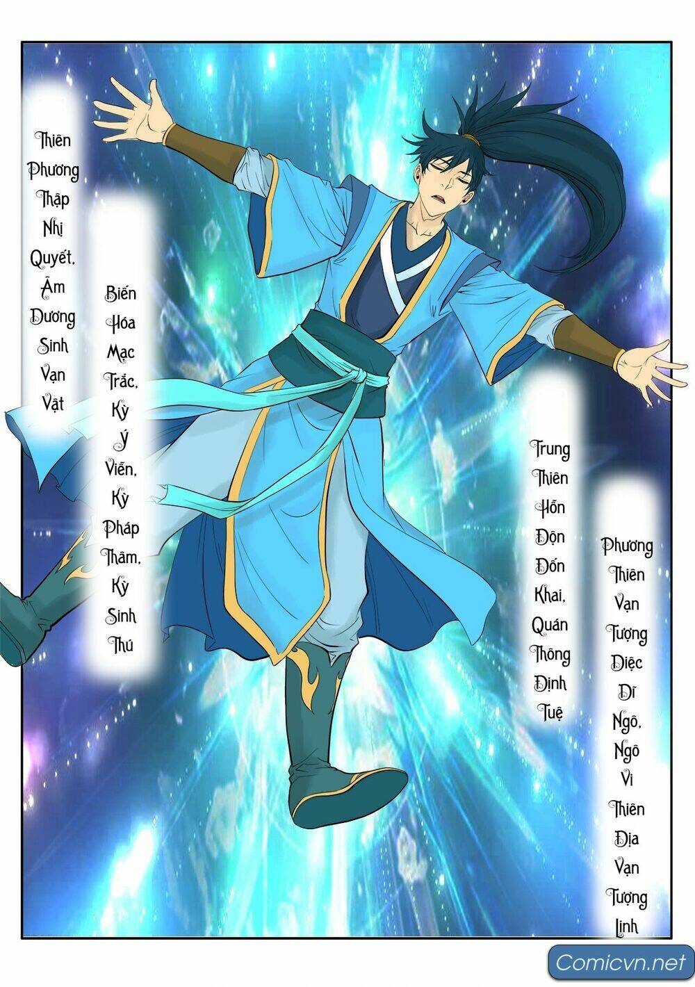 yêu đạo chí tôn chapter 1 17